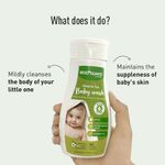 Buy Bodyguard Baby Body Wash 200 ml - Purplle