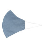 Buy Blueberry Women Blue Reusable 2-Ply Satin Outdoor Mask With Detachable Resin Chain Strap - Purplle