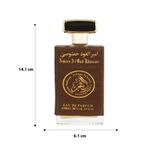 Buy AL-FAKHR Ameer Al Oud Khususi Eau De Perfume for Men & Women 100 ml - Purplle