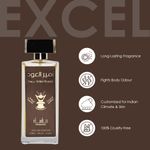 Buy MANASIK Ameer Al Oud Orginal Eau De Parfume for Men, Fabric Spray Perfume, Long Lasting Fragrance 100 ml - Purplle