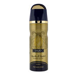 Buy NUSUK Khumrat Al Oud Deodorant For Men, Perfumed Body Spray 200 ml - Purplle
