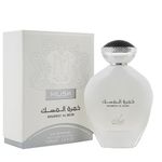 Buy NUSUK Khumrat Al Musk EDP Perfume for Women - 100ml - Purplle