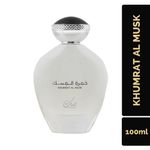 Buy NUSUK Khumrat Al Musk EDP Perfume for Women - 100ml - Purplle