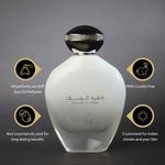Buy NUSUK Khumrat Al Musk EDP Perfume for Women - 100ml - Purplle