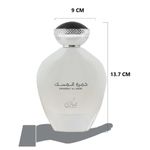 Buy NUSUK Khumrat Al Musk EDP Perfume for Women - 100ml - Purplle