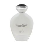 Buy NUSUK Khumrat Al Musk EDP Perfume for Women - 100ml - Purplle