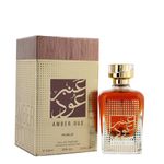 Buy NUSUK Amber Oud EDP Perfume for Men & Women - 100ml - Purplle