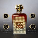 Buy NUSUK Amber Oud EDP Perfume for Men & Women - 100ml - Purplle