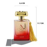 Buy NUSUK Alwan EDP Perfume for Men & Women - 100ml - Purplle