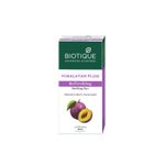 Buy Biotique Himalayan Plum Refreshing Bathing Bar 150g - Purplle