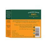 Buy Biotique Almond Oil Nourishing Bathing Bar 75g X 3 Combo - Purplle