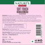 Buy Nature's Essence Soft Touch Hair Removal Cream - Diamond, 50 gms - Purplle