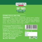 Buy Nature's Essence Soft Touch Hair Removal Cream - Aloe Vera (30 gm) - Purplle