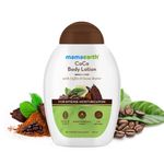 Buy Mamaearth CoCo Body Lotion With Coffee and Cocoa for Intense Moisturization - 200ml - Purplle