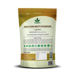 Buy Havintha Natural Multani Mitti Powder (227 gm) - Purplle