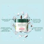 Buy Biotique Coconut Brightening Instant Glow Cream (50 g) - Purplle