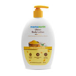 Buy Mamaearth Ubtan Body Lotion with Turmeric & Kokum Butter for Glowing Skin (400 ml) - Purplle