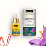 Buy Kapiva Kumkumadi Glow Face Oil (30 ml) - Purplle