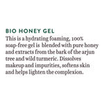 Buy Biotique Honey Gel Refreshing Foaming Face Cleanser (120 ml) - Purplle