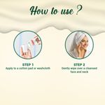 Buy Biotique Berberry Milk Deep Cleanse Hydrating Makeup Remover (120 ml) - Purplle
