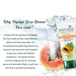 Buy Biotique Papaya Deep Cleanse Face Wash (50 ml) - Purplle