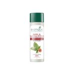 Buy Biotique Basil & Sandalwood Refreshing Body Powder 150gm - Purplle