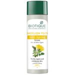 Buy Biotique Dandelion Youth Anti-Ageing Serum 190ml - Purplle