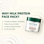 Buy Biotique Milk Protein Instant Glow Brightening Face Pack 50gm Jar - Purplle