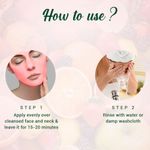 Buy Biotique Fruit Brightening Depi gmentation & Tan Removal Face Pack 75 gm Jar - Purplle