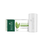 Buy Biotique Bio Morning Nectar Moisturizing Cream Bathing Bar (150 g) - Purplle