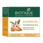 Buy Biotique Almond Oil Nourishing Bathing Bar 75g X 3 Combo - Purplle