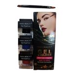 Buy Favon Miss You Beauty Longwear 3 colors Gel Eyeliner (Black, Brown and Blue) - Purplle