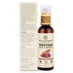 Buy Bella Vita Organic Kumkumadi Face Wash with Turmeric, Sandalwood and Saffron 100 ml - Purplle
