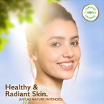 Buy Organic Harvest Vitamin B Face Sheet Mask, Provide Instant Hydration, Suitable for Oily Skin (20 gm) - Purplle