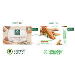 Buy Organic Harvest Sandalwood Soap Bathing Bar, For Skin Moisturisation, Ideal For All Skin Types, 100% Organic, Chemical, Paraben & Sulphate Free a€“ 125 gm Each (Pack of 1) - Purplle