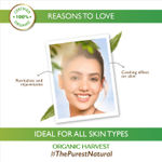 Buy Organic Harvest Mint Soap Bathing Bar, For Skin Moisturisation, Ideal For All Skin Types, 100% Organic, Chemical, Paraben & Sulphate Free a€“ 125 gm Each (Pack of 1) - Purplle