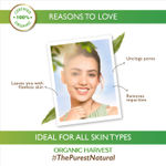 Buy Organic Harvest Charcoal Soap Bathing Bar, For Skin Moisturisation, Ideal For All Skin Types, 100% Organic, Chemical, Paraben & Sulphate Free – 125gm Each (Pack of 1) - Purplle