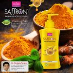 Buy VI-JOHN Women All Skin Types Red Apple ,Aloevera,Cocoa Butter,Milk Almond,Rose,Turmeric & Milk Fairness Body Lotion 250ml Each For Women (Pack of 7) - Purplle