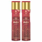 Buy Trendsetter Collection Room Freshener Spray Bushra for Home and Office with Long Lasting Fragrance 300ml Each (Pack of 2) - Purplle