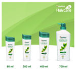 Buy Himalaya Gentle Daily Care Protein Shampoo (700 ml) - Purplle