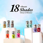Buy Elitty Mad Over Nails, 12 Toxin Free, Infused with Witch Hazel, Vegan & Cruelty Free, Shimmer - It's a Vibe (Multi) - Purplle