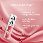 Buy Elitty Jelly Lips - Lip Gloss, Infused with Witch Hazel, High Shine, Vegan & Cruelty Free- Pretty Chill (Pink) 1 Pc - Purplle