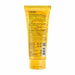 Buy OSHEA HERBALS UBTAN GLOWING & TAN REMOVING FACE MASK(Pack of 2 ) - Purplle