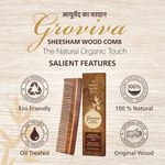 Buy Groviva Sheesham Wood Comb (Pack of 3) | Pamper Hair with Natural Organic Touch | Hand Crafted Sheesham Wood for Gentle Care of Hair & Scalp (13 FC) (Pack of 3) - Purplle