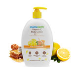 Buy Mamaearth Vitamin C Body Lotion with Vitamin C & Honey for Radiant Skin (400 ml) - Purplle