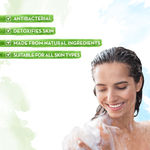 Buy Mamaearth Tea Tree Body Wash With Tea Tree & Neem For Skin Purification (300 ml) - Purplle
