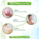 Buy Mamaearth Tea Tree Body Wash With Tea Tree & Neem For Skin Purification (300 ml) - Purplle