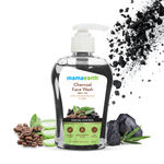 Buy Mamaearth Charcoal Face Wash with Activated Charcoal & Coffee for Oil Control (250 ml) - Purplle