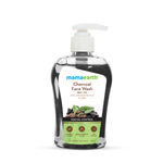 Buy Mamaearth Charcoal Face Wash with Activated Charcoal & Coffee for Oil Control (250 ml) - Purplle
