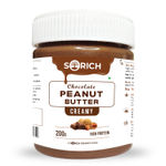 Buy Sorich Organics Chocolate Peanut Butter Creamy 200g - Purplle